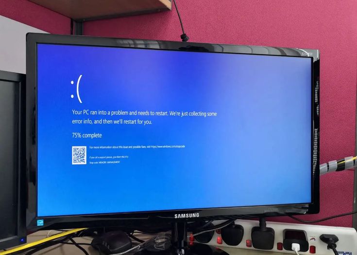 Quick Machine Recovery.